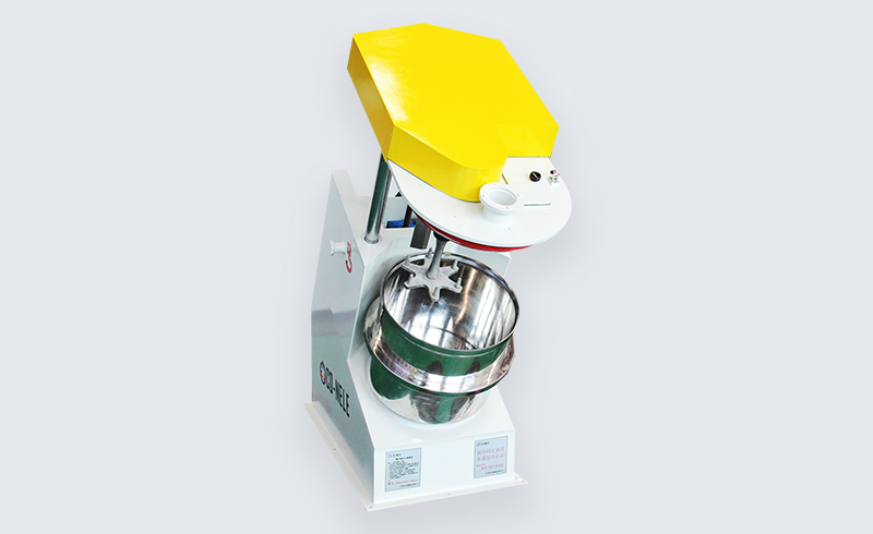 Laboratory Intensive Mixer