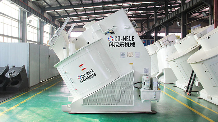 UHPC Intensive Concrete Mixer in China UHPC Intensive Concrete Mixer in China